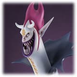 P.O.P. NEO-DX Gecko Moria Excellent Model