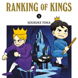 Ranking of Kings - Panini - Band 03