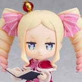 Nendoroid 861 Beatrice - Re-Release
