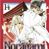 Noragami: Stray God - Egmont - Vol. 14
