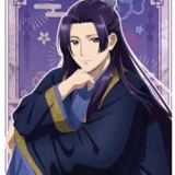 Jinshi - The Apothecary Diaries - Card Sleeves - Ensky