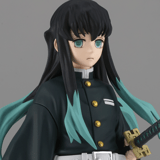 Muichiro Tokito - Demon Slayer Vol. 33 - Banpresto