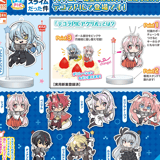 Random Selection -  That Time I Got Reincarnated as a Slime - Acrylic Stand / Acrylic Keychain (Decora Pic) - Stand Stones
