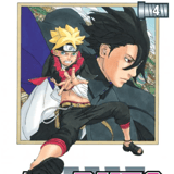 Boruto - Naruto the next Generation - Carlsen - Band 04