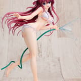 Amane Suou