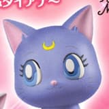 Luna - Sailor Moon Eternal - Fluffy Puffy