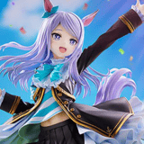 Mejiro McQueen - The Treasure of the Prestigious Mejiro Family - Good Smile Company  Re-Release