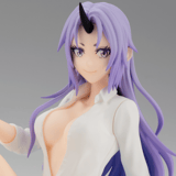 Shion (Relax Time) - That Time I Got Reincarnated as a Slime - Banpresto
