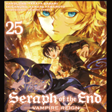 Seraph of the End - Kaze - Vol. 25