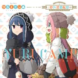 TV Anime Yuru Camp Official Guide Book Yagai Katsudou Kiroku- Artbook