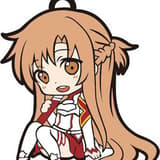 Asuna Anhänger Niitengomu - Aincrad Version