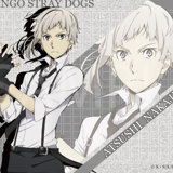 Atsushi Nakajima - Bungo Stray Dogs - Mouse Pad / Unterlage - Stella Notes
