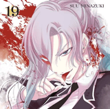 Plunderer - Die Sternenjäger - Panini - Band 19