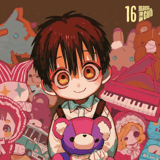 Mein Schulgeist Hanako - Manga Cult - Band 16