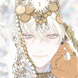 Kouguu no Omega - Panini - Vol. 01