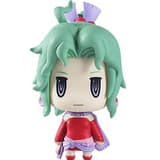 Tina Branford - Final Fantasy VI - Final Fantasy Trading Arts Mini Vol. 2