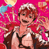 Toilet-Bound Hanako-kun - Manga Cult - Vol. 21