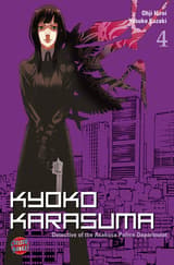 Kyoko Karasuma 4