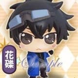 Gareki - Karneval Charm - Colorful Collection