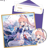 Kokomi Sangonomiya - Geburtstagkarte Set - Button, Shikishi, Aufkleber und Brief (Chinesisch) - Genshin Impact - Destined Day - miHoYo