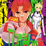 Dandadan - Crunchyroll - Band 11