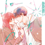 Love, That’s an Understatement - Tokyopop - Vol. 03