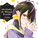 The Shiunji Family Children - Altraverse - Vol. 02