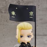 Nendoroid 1831 Draken / Ken Ryuguji (International Version)