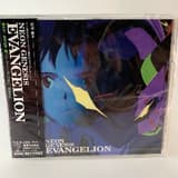 Neon Genesis Evangelion Vol. 1 - Soundtrack - Japan Import