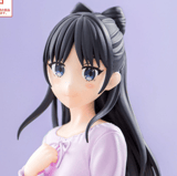 Nemu Miyao - Yumemirize - Sega