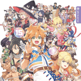 Ein Landei aus dem Dorf vor dem letzten Dungeon sucht das Abenteuer - Light Novel - Altraverse - Band 15