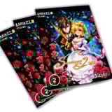 Sometimes She´s the Light - Amikeco Studios - Band 002