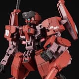 Type 34 Model 1 Jin-Rai - Frame Arms - Plastic Model Kit - 1/100 Scale