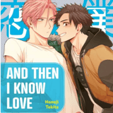 And Then I Know Love - Carlsen - Band 01