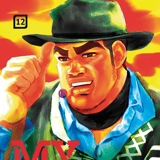 My love story! Ore Monogatari - Panini - Band 12