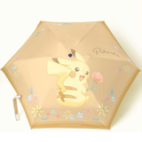 Pikachu - Pokémon - Regenschirm + Etui und Tasche (Flower Version) - Langbowang