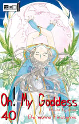 Oh! My Goddess 40