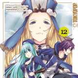Wise Man's Grandchild - Tokyopop - Band 12
