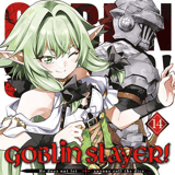 Goblin Slayer!  - Altraverse - Band 14