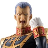 Gihren Zabi  -Gundam Guys Generation - Megahouse