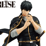 Toushirou Hijikata - Gintama 2 - Prize Game is about Groove and Timing - Ichibansho