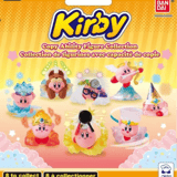 Random Selection - Kirby Copy Ability Collection - Bandai