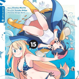 Ich habe 300 Jahre lang Schleim getötet und aus Versehen das höchste Level erreicht - Altraverse - Band 15