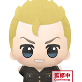 Takemichi Hanagaki - Tokyo Revengers - Big Mascot Plush - Banpresto