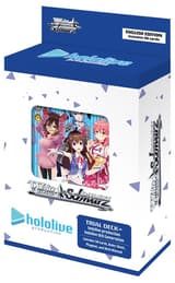 hololive production Trial Deck+: hololive 0th Generation