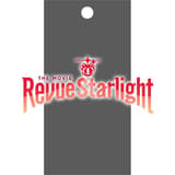 Revue Starlight The Movie Booster Pack