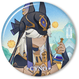 Cyno - Genshin Impact - Button (Glittering Elixirs Series) - miHoYo