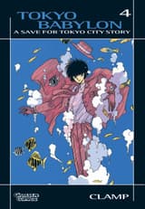 Tokyo Babylon – Band 04