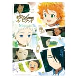 The Promised Neverland - Pencil Board / Sheet - Crux