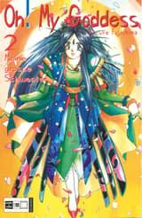 Oh! My Goddess 02